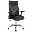 Flash Furniture Milford High Back Mesh Swivel Office Chair in Black