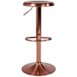 Flash Furniture Madrid Adjustable Swivel Bar Stool in Rose Gold