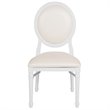 Flash Furniture Hercules King Louis Faux Leather Dining Side Chair in White
