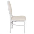 Flash Furniture Hercules King Louis Faux Leather Dining Side Chair in White