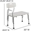 Flash Furniture Hercules Adjustable Plastic Bath Transfer Bench in White