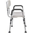 Flash Furniture Hercules Adjustable Plastic Quick Release Bath Chair in White