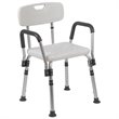 Flash Furniture Hercules Adjustable Plastic Quick Release Bath Chair in White