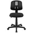 Flash Furniture Fundamentals Pivot Mesh Back Office Swivel Chair in Black