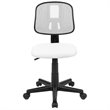 Flash Furniture Fundamentals Pivot Mesh Back Office Swivel Chair in White