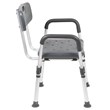 Flash Furniture Hercules Plastic Adjustable Bath Chair in Gray