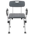 Flash Furniture Hercules Plastic Adjustable Bath Chair in Gray