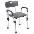 Flash Furniture Hercules Plastic Adjustable Bath Chair in Gray