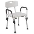 Flash Furniture Hercules Plastic Adjustable Bath Chair in White