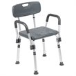 Flash Furniture Hercules Plastic Quick Release Bath Chair in Gray