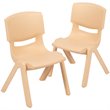 Flash Furniture 12