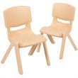 Flash Furniture 10.5