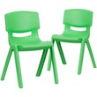 Flash Furniture 13.25
