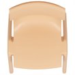 Flash Furniture 13.25