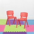 Flash Furniture 13.25