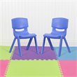 Flash Furniture 15.5
