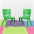 Flash Furniture 15.5
