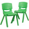 Flash Furniture 15.5