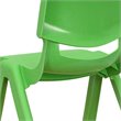 Flash Furniture 12