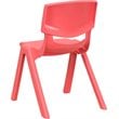 Flash Furniture 12