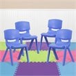 Flash Furniture 15.5