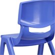 Flash Furniture 15.5