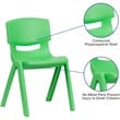 Flash Furniture 15.5