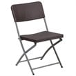 Flash Furniture Hercules Rattan Plastic Folding Chair in Brown/Gray (Set of 2)