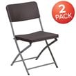 Flash Furniture Hercules Rattan Plastic Folding Chair in Brown/Gray (Set of 2)