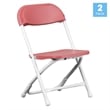 Flash Furniture Plastic Kid Folding Chair in Burgundy Red (Set of 2)