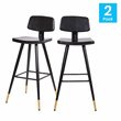Flash Furniture Kora 29.75