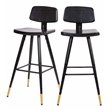 Flash Furniture Kora 29.75