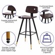 Flash Furniture Kora 29.75