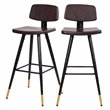 Flash Furniture Kora 29.75