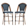 Flash Furniture Bordeaux 25.75