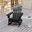 Flash Furniture Halifax Plastic Rocking Adirondack Chair with Cupholder in Black