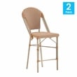 Flash Furniture Lourdes 25.75