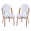 Flash Furniture Lourdes Paris Rattan Chairs in White/Gray (Set of 2)