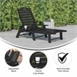 Flash Furniture Newport Plastic Outdoor Lounge Chair with Cup Holder in Black