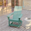 Flash Furniture Sea Foam Poly Resin Adirondack Rocking Chair