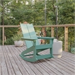 Flash Furniture Sea Foam Poly Resin Adirondack Rocking Chair