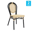 2 Pack All-Weather Commercial Paris Chairs with Black Metal Frames-Natural