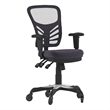 Nicholas Mid-Back Ergonomic Multifunction Mesh Chair with Polyurethane Wheels