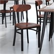 Commercial Metal Dining Chair with Wood Seat and Boomerang Back - Walnut