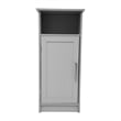 Modern Bathroom Storage Cabinet with Magnetic Close Door and 3 shelves - Gray