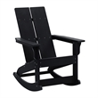 2 Black Modern Dual Slat Poly Resin Adirondack Rocking Chairs with 1 Side Table