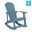 Adirondack Poly Resin Rocking Chairs for Indoor/Outdoor Use in Sea Foam - 2 Pack
