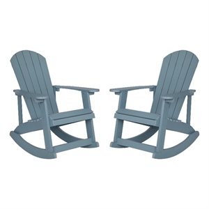 Adirondack Poly Resin Rocking Chairs for Indoor/Outdoor Use in Sea Foam - 2 Pack