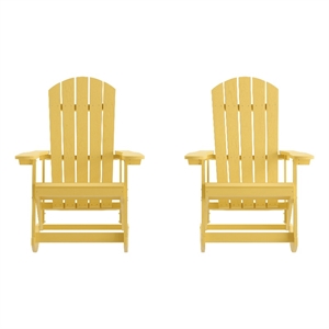 Adirondack Poly Resin Rocking Chairs for Indoor/Outdoor Use in White - 2 Pack