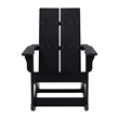 Modern 2-Slat Adirondack Poly Resin Rocking Chair for Indoor/Outdoor Use - Black